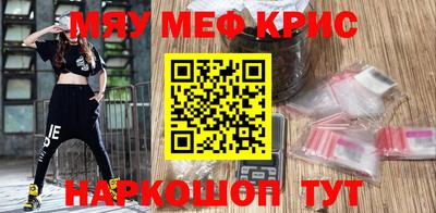 хмурый Севастополь
