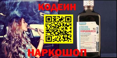 мдма Рузаевка