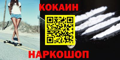 прущие крисы Рязань