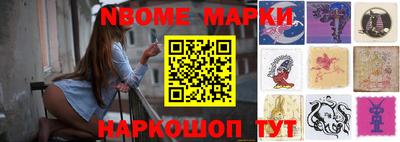 мдма Рузаевка
