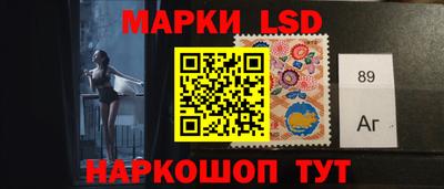 прущие крисы Рязань