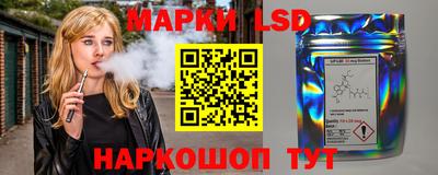 прущие крисы Рыбинск