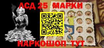 мдма Рузаевка