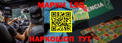 амфетамин Свободный