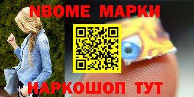 мдма Рузаевка