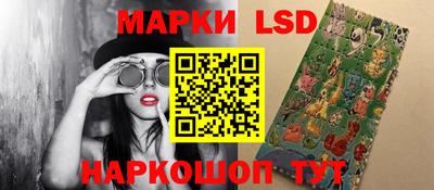 прущие крисы Рязань