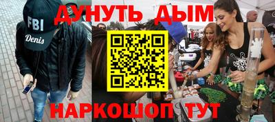 прущие крисы Рязань