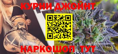 ECSTASY Северобайкальск
