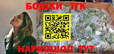 прущие крисы Рязань