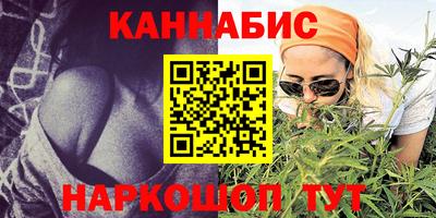 прущие крисы Рязань