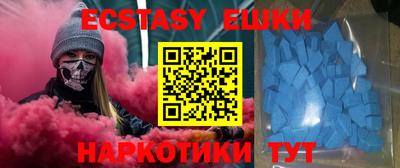 прущие крисы Рязань