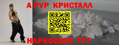 хмурый Севастополь