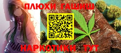прущие крисы Рязань