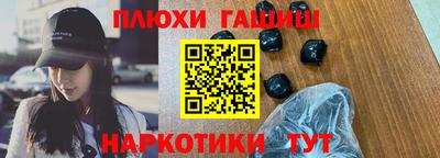 мдма Рузаевка